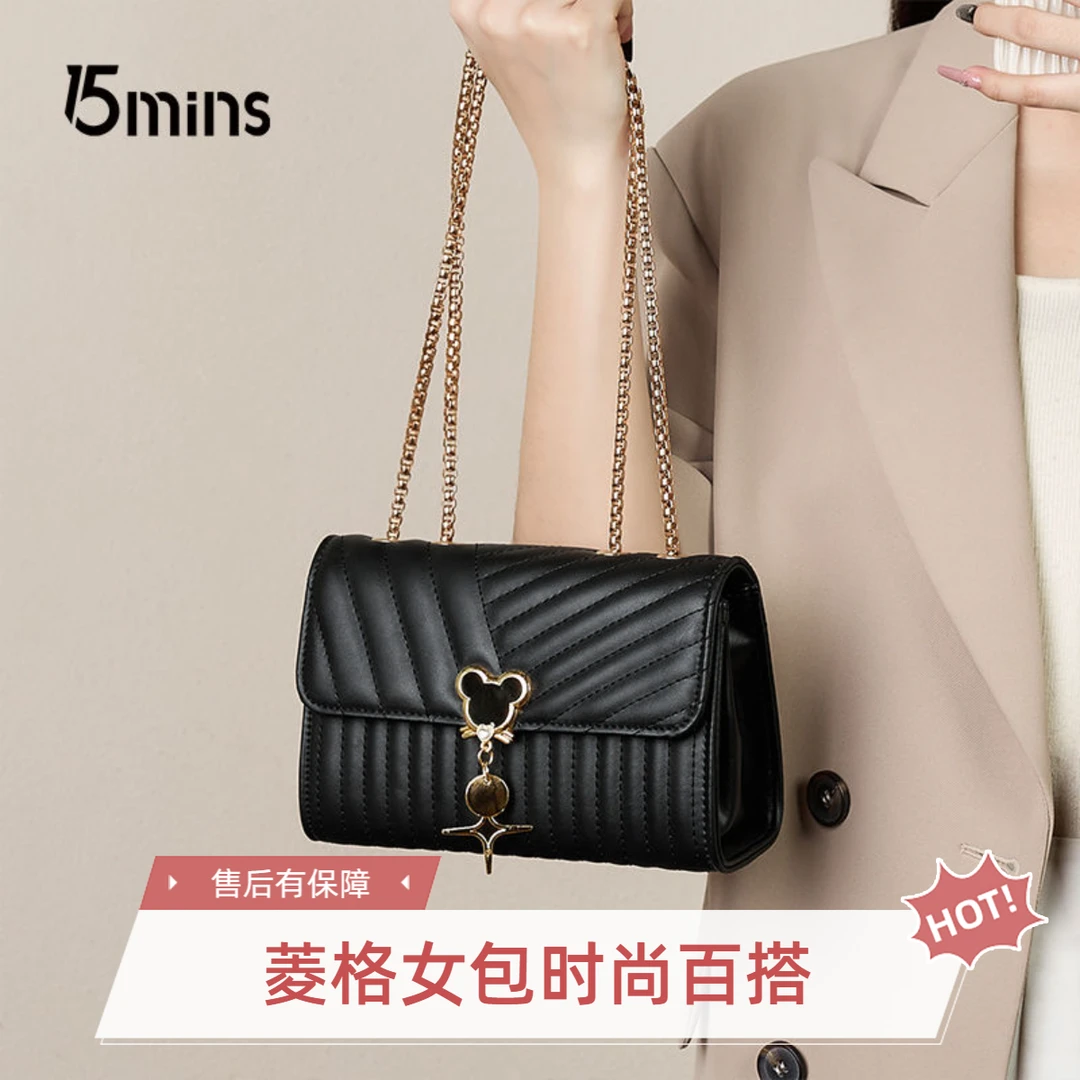 网红包2025新款时尚菱格链条女包单肩包斜挎包ins高级感小众公主