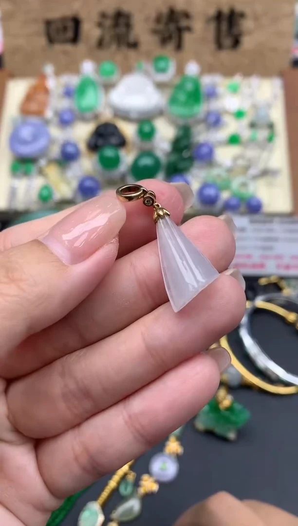 【闪购商品】翡翠颈饰18K金镶嵌150-中国好珍宝