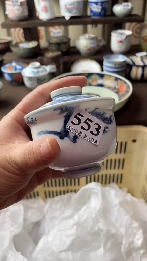 瓷片天*马瓷片瓷片瓷片瓷片