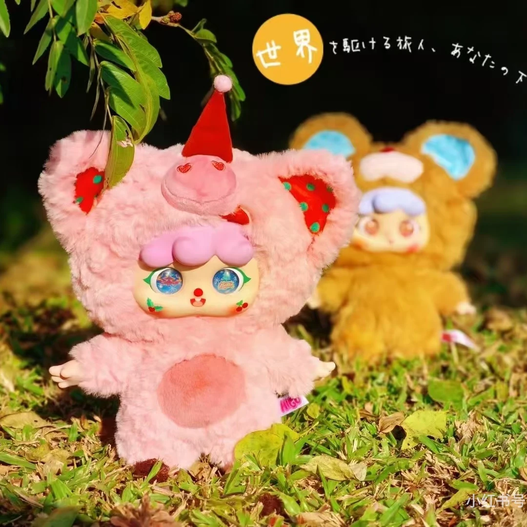 【恋恋专属】踩后二欧米兜二500初代大体盲盒系列