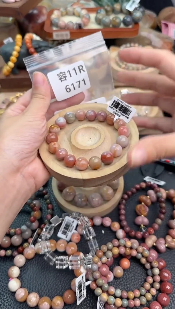 石英质玉手链未镶嵌ℳ****╰11R6171