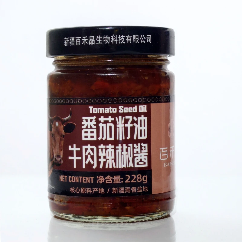 番茄籽油牛肉辣椒酱瓶装简装-产地直发牛肉鲜辣椒天然辣椒酱