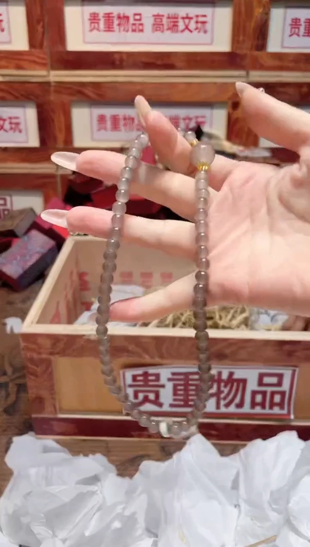 精品手串闪购链接（多样性发其一）￥