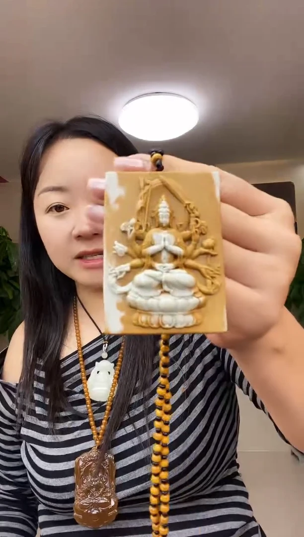 千手观音多样性随机发一
