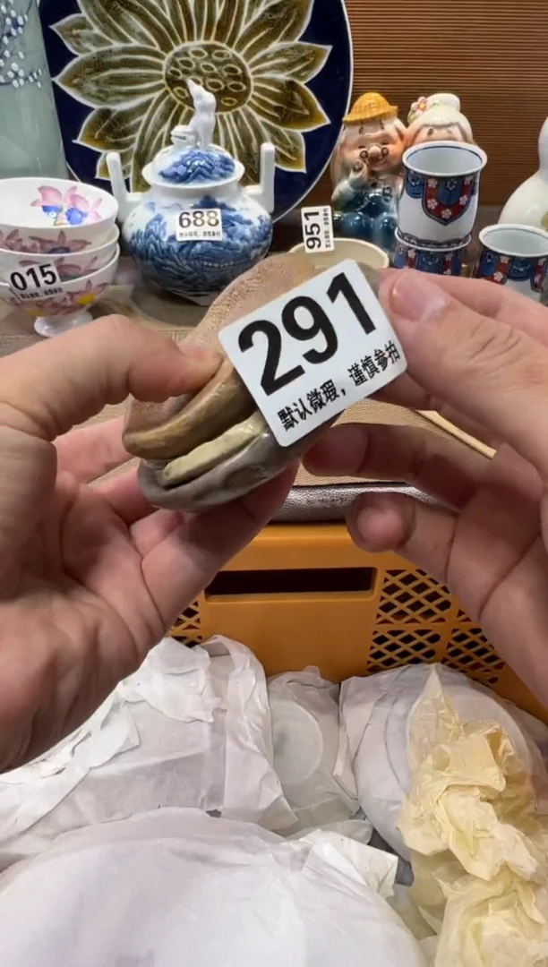 快**上瓷器瓷器瓷器瓷器瓷器瓷器瓷器