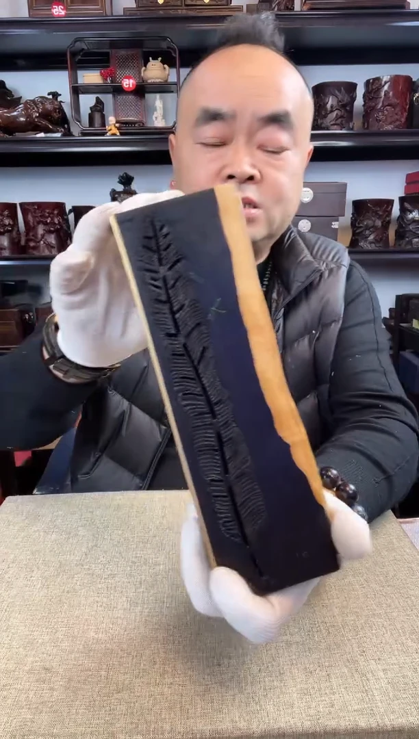 木老李红木工艺品487瑕疵