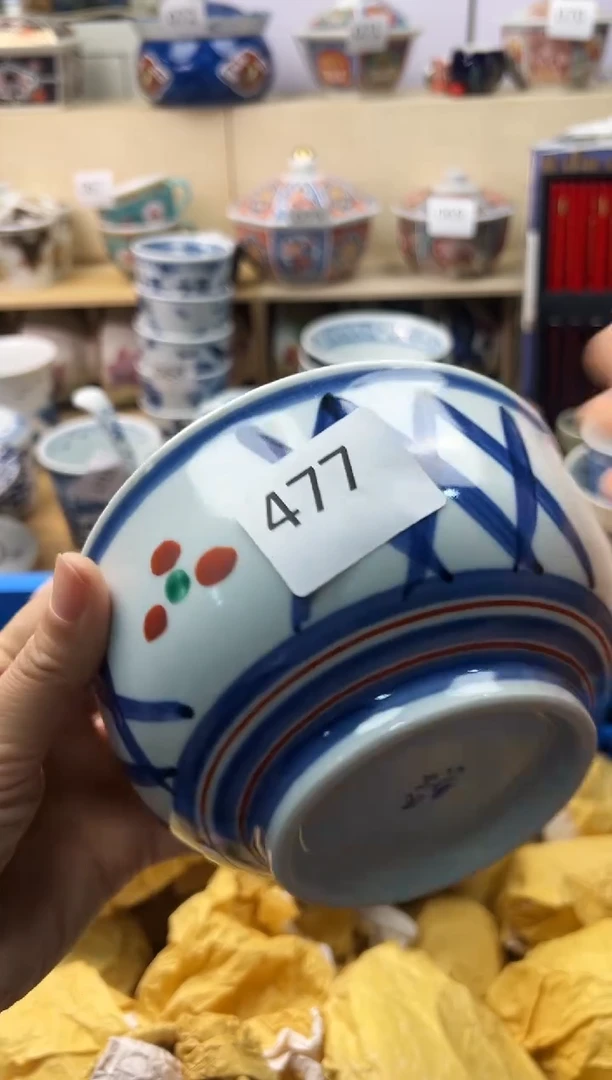 瓷片J*你好你好你好你好你好