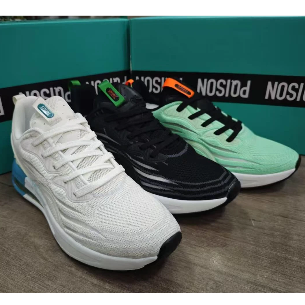 2002男鞋透气易弯折休闲舒适男夏季耐磨情侣时尚系带男士女潮流