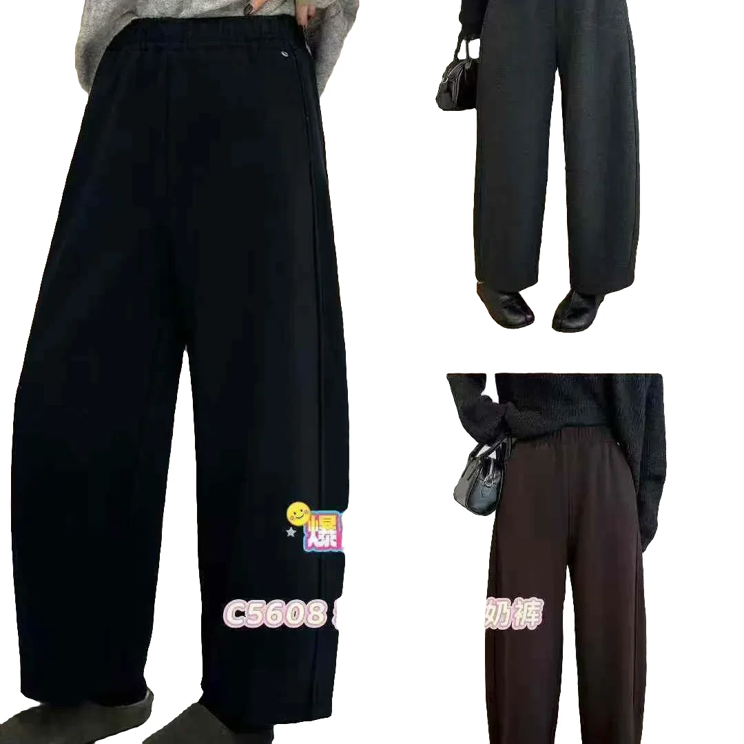 女士秋冬加厚百搭显瘦镰刀形休闲裤子外穿