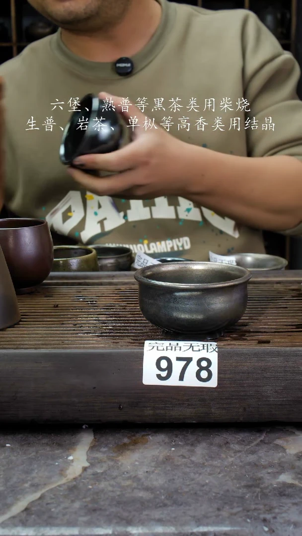 【闪购商品】壶978四大名陶钦州坭兴陶