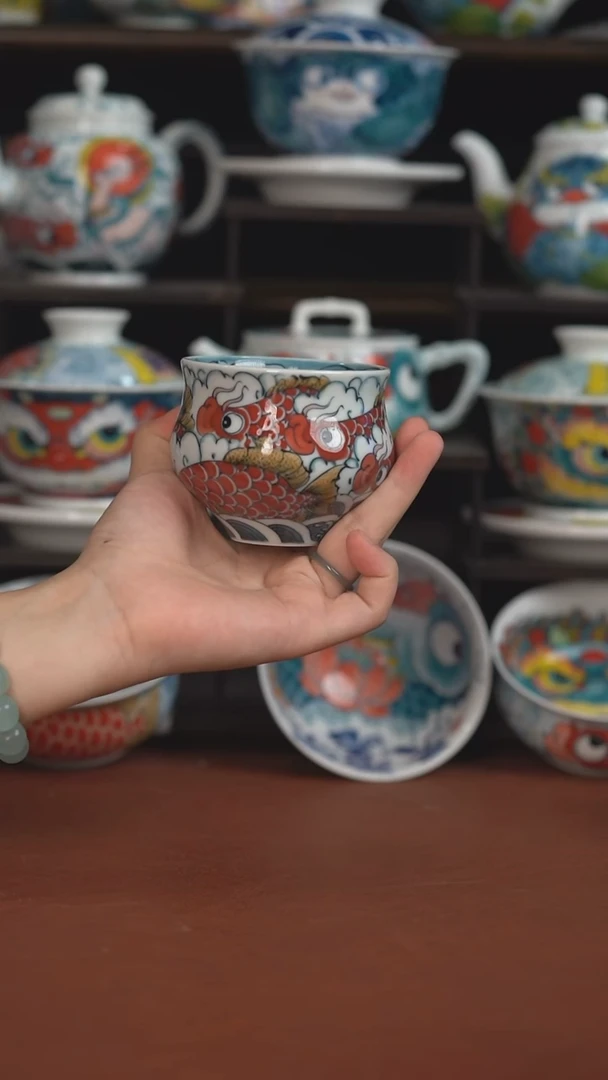 老师作品九鱼大肚杯 （宠粉福利 ）