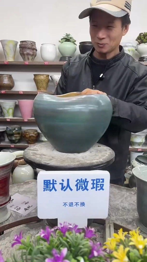 1月3号-高19口19瑕花盆