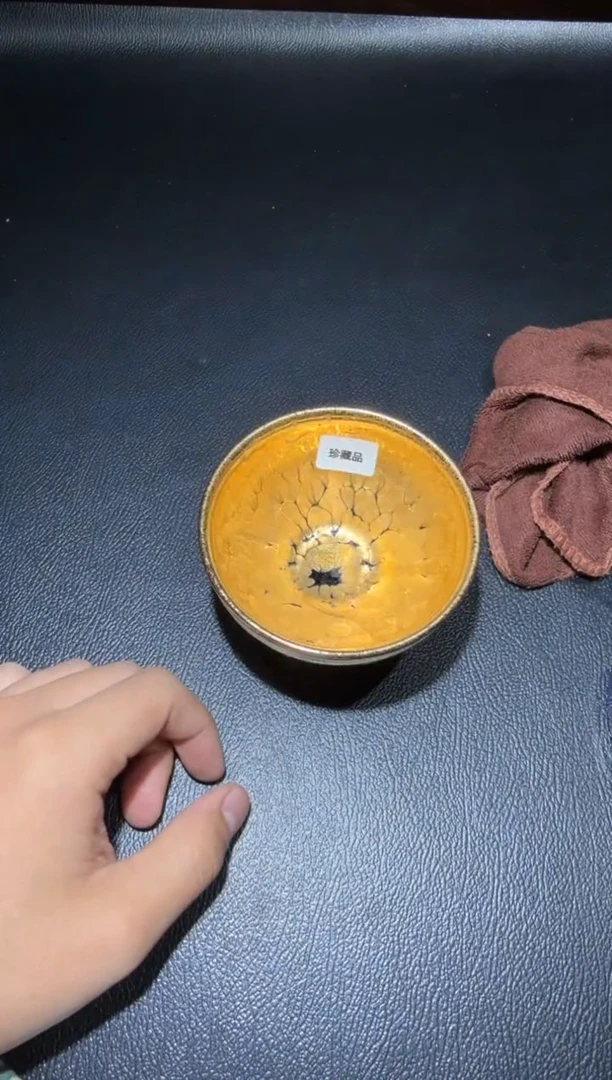 茶盏李英金油滴126