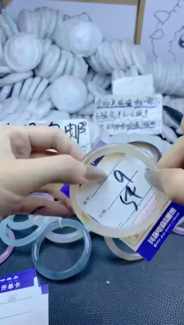手镯玛瑙/玉髓合金495