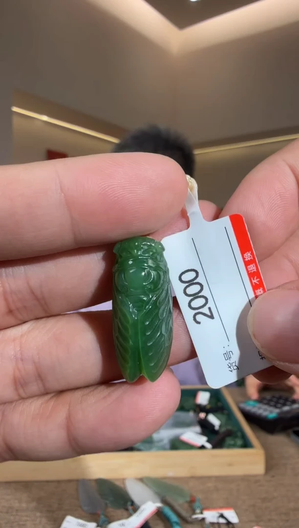 颈饰未镶嵌和田玉冉*1