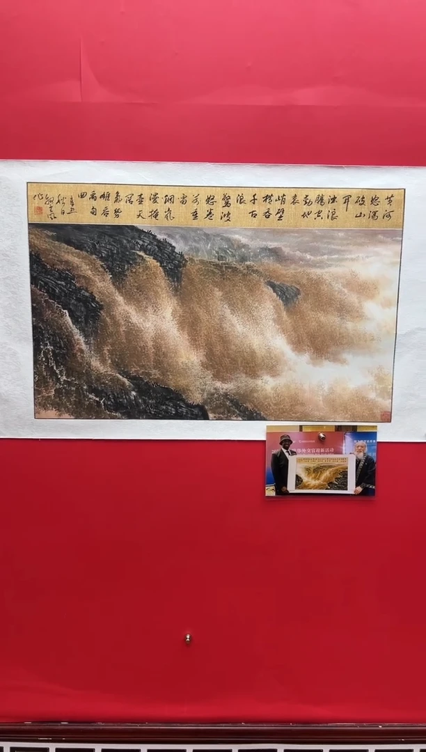 国画国画娄渊波-国画作品-19