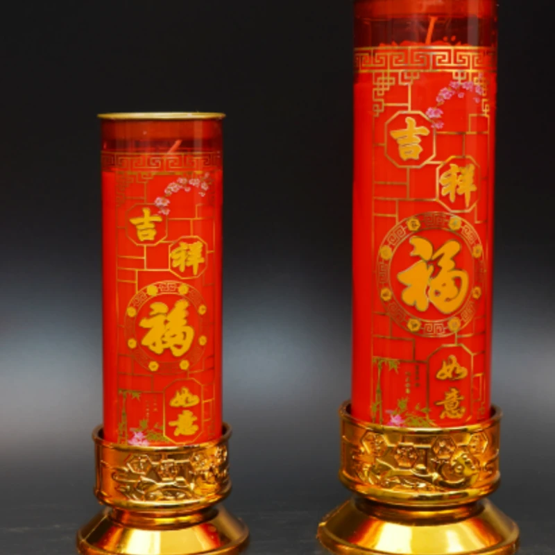 福字恒亮酥油莲花头红色无烟防风家用喜庆蜡烛适用于过年等场景