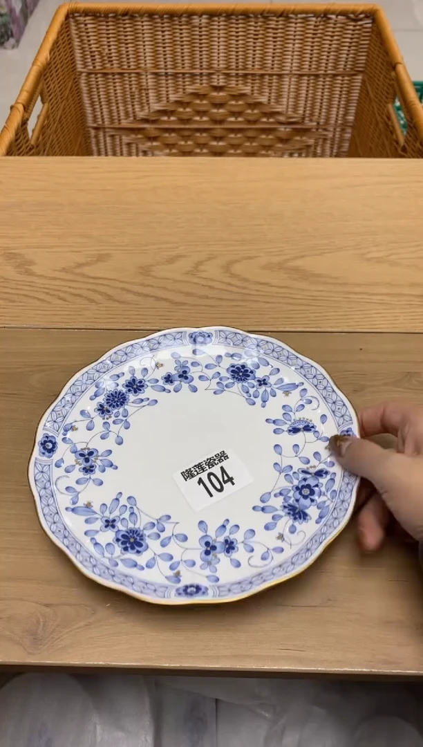 瓷片小*?隆莲瓷器欢迎大家