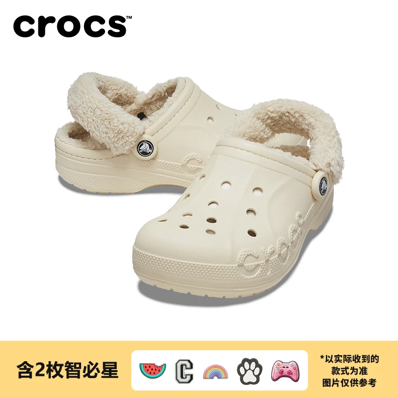 【小水专属】秋冬加绒洞洞鞋棉拖鞋保暖时尚毛毛鞋|206633