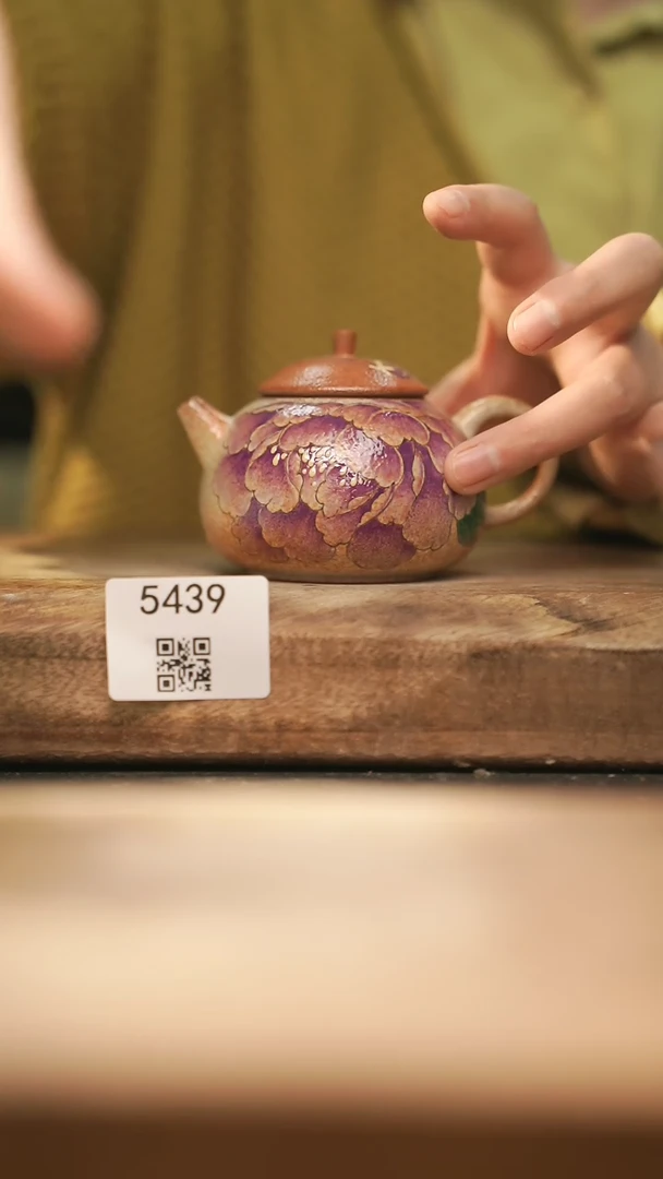 【闪购商品】【落单孤品】福利/壶@@5439