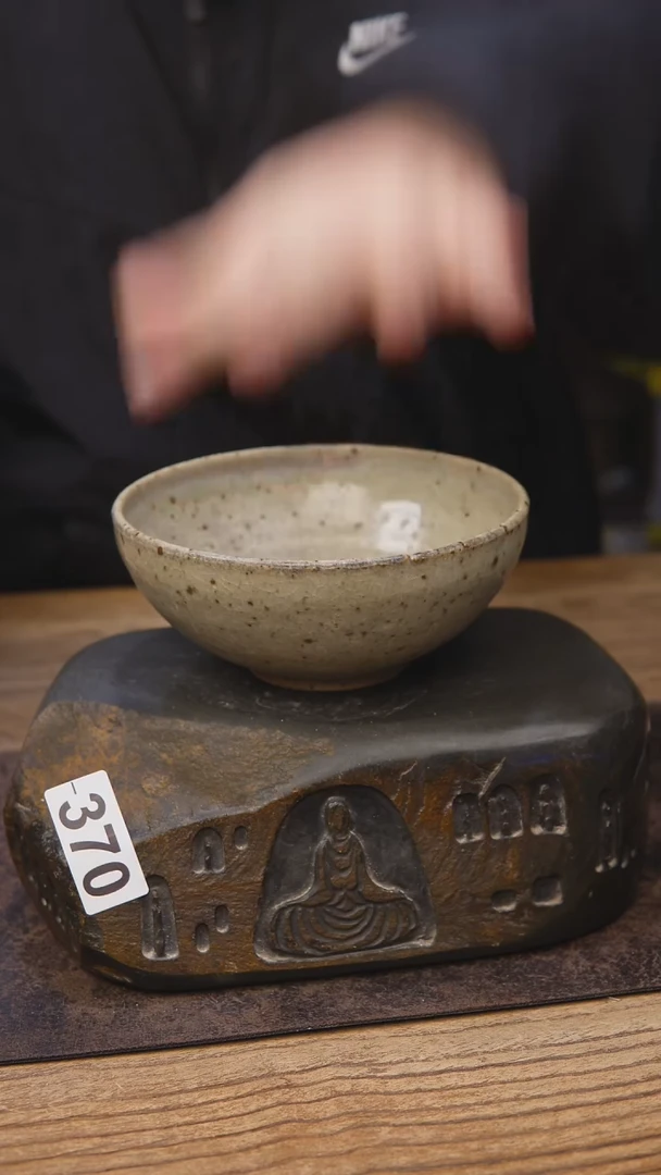 开播福利茶具370同款