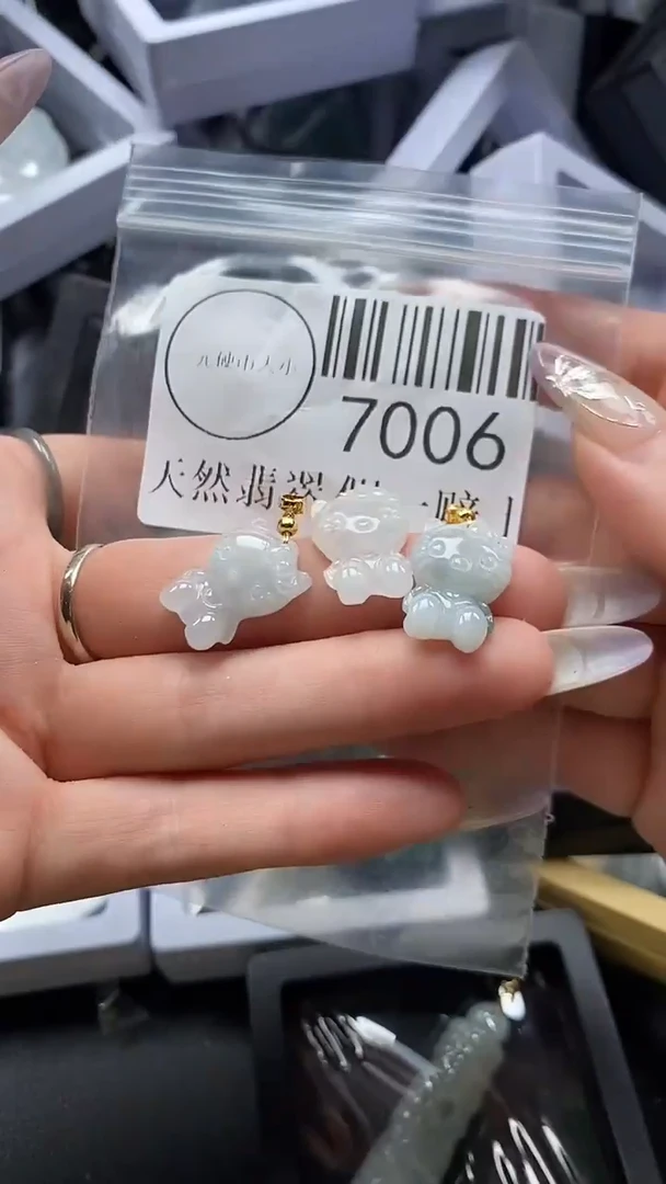 吊坠(不含链)未镶嵌翡翠7006