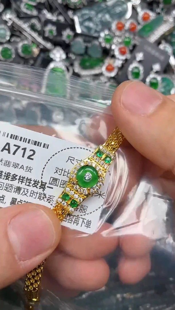 颈饰未镶嵌翡翠A712手链