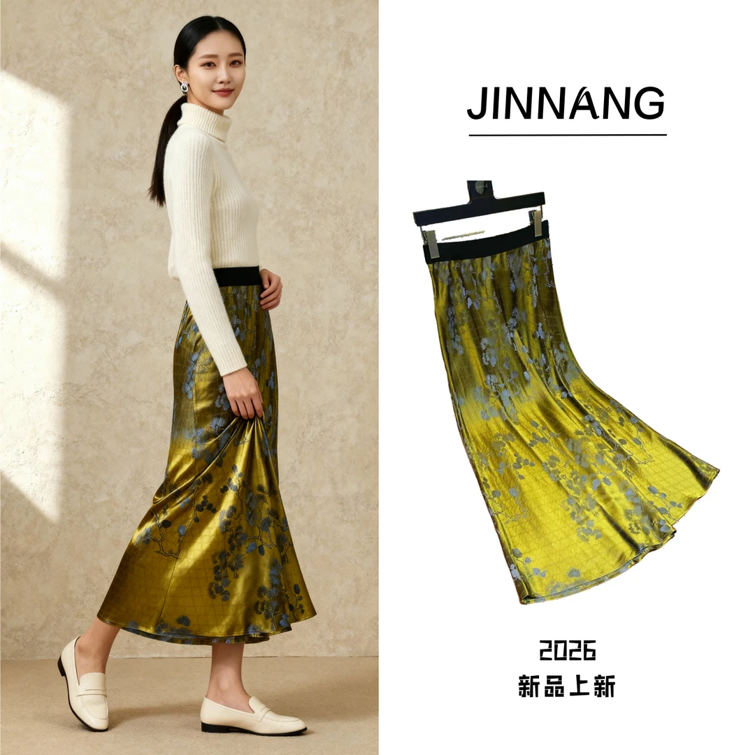 25新款高端桑蚕丝国风气质百搭时尚女士半身裙27178018