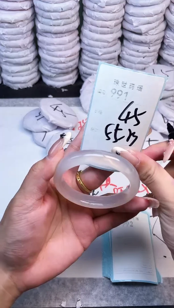 手镯玛瑙/玉髓未镶嵌991