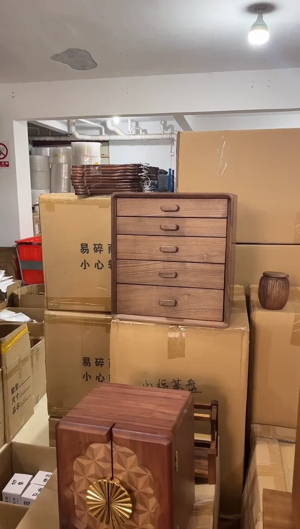 木北美黑五斗柜实木