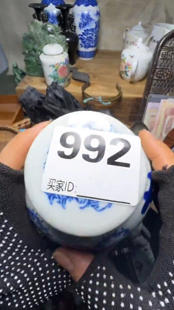 诚*佳合创意屋专属链接