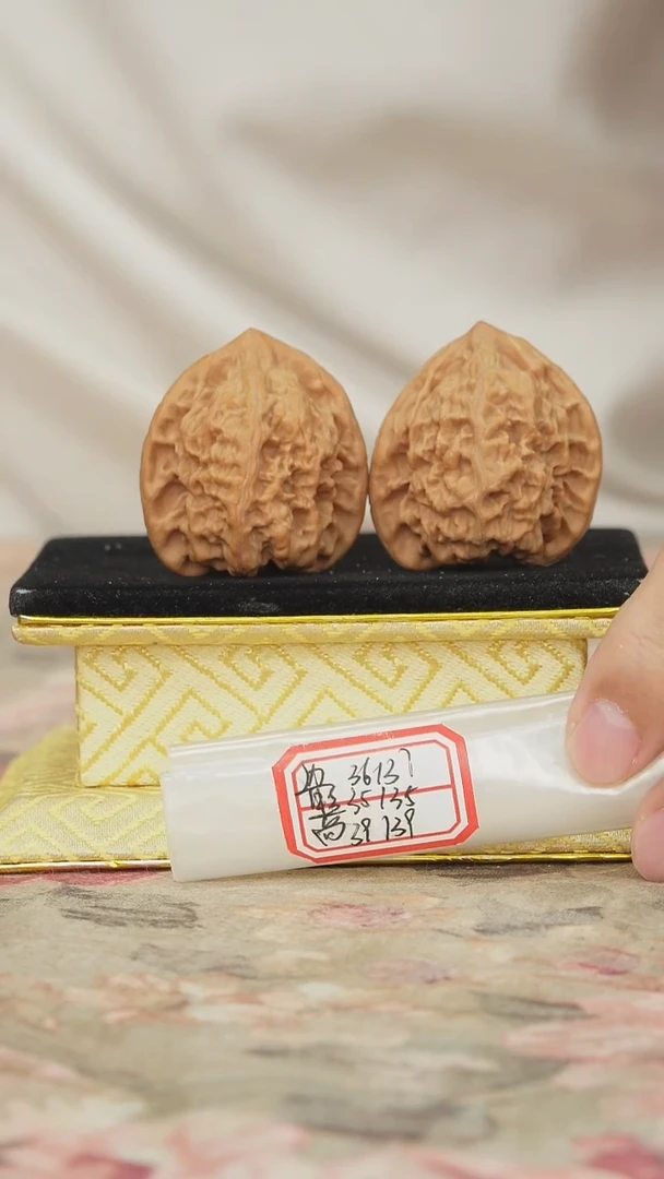 文玩核桃把件马蹄