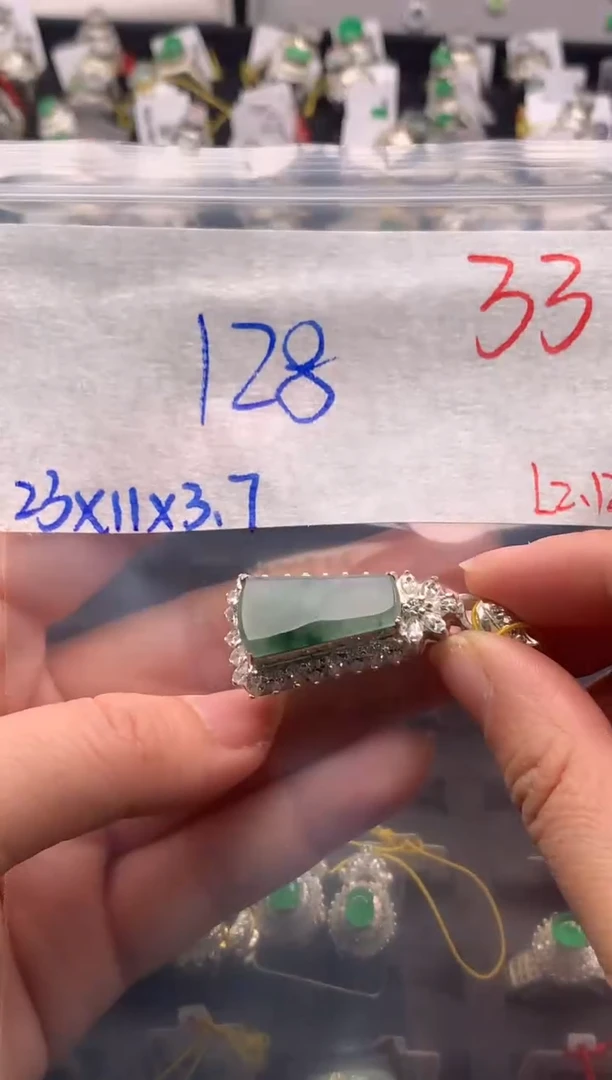 【闪购商品】定制翡翠未镶嵌毛货需精细抛光拍一发一