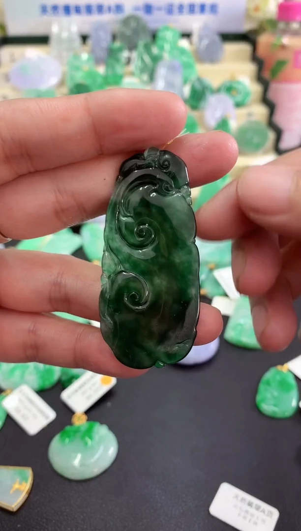 翡翠未镶嵌吊坠(不含链)挂件