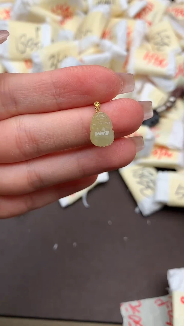 翡翠挂件18K金镶嵌 一福利
