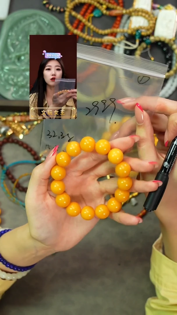 未镶嵌蜜蜡手串遇见匠心品质回血