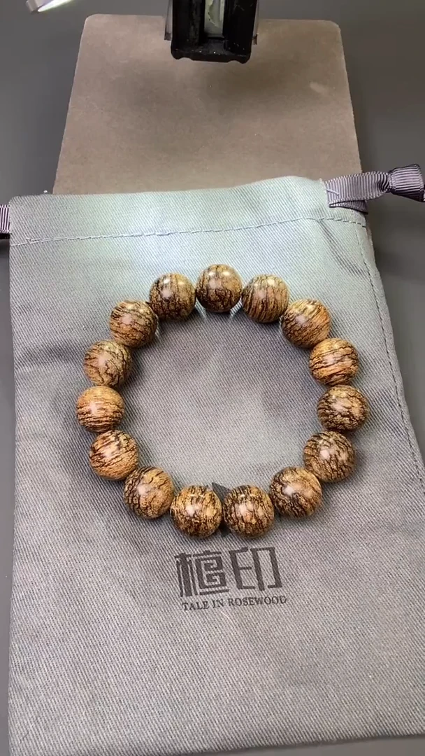 沉香手串沉香 越南芽庄 1.5