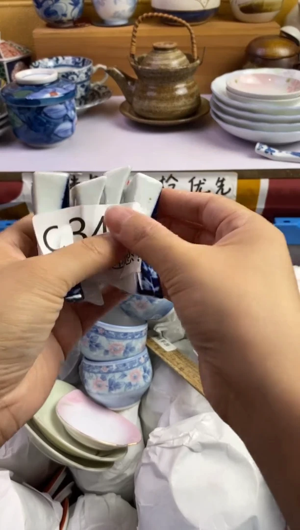 ?****哈344请谨慎参拍.不退不换.