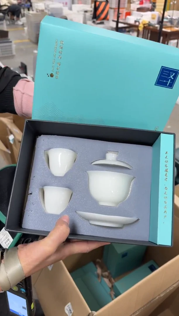 闪购商品闪购商品@@CC9760