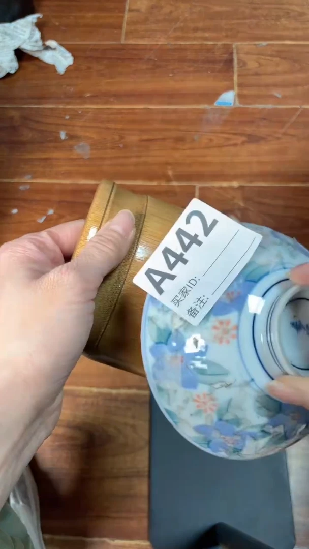 【闪购商品】瓷器瓷器瓷器瓷器