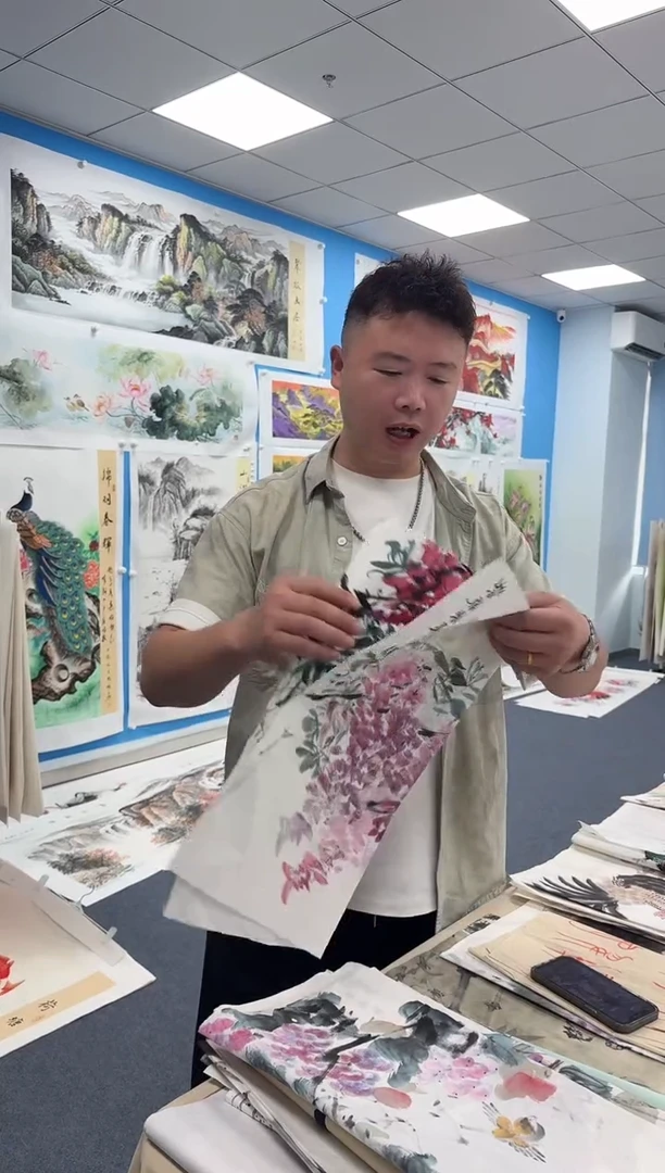 国画同类型随机53.1