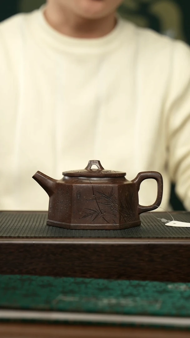 【闪购商品】紫砂茶壶宜兴原矿 手工 紫砂壶容量240CC