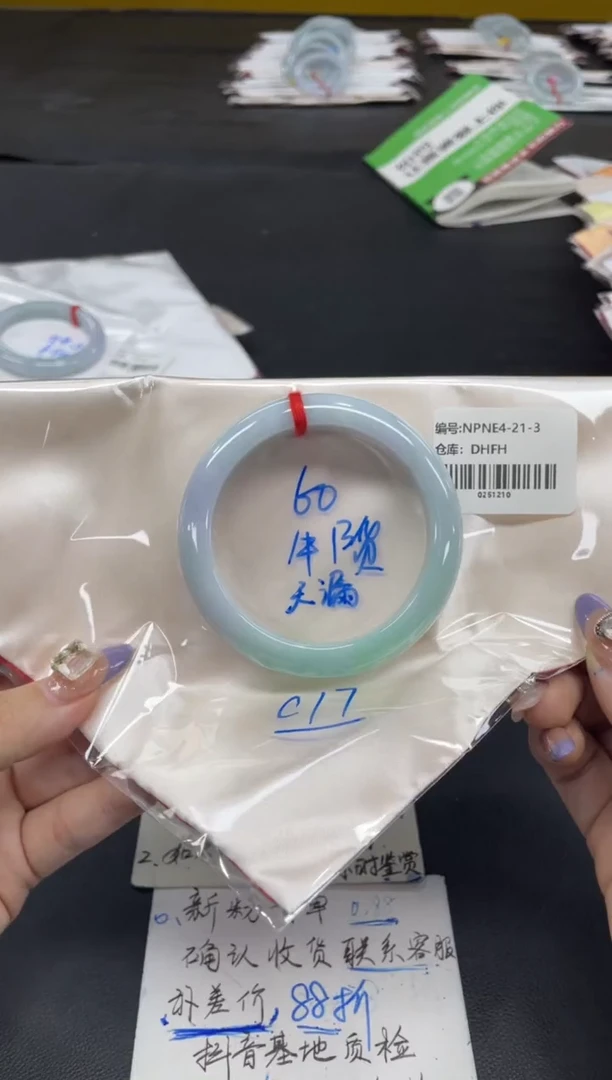 未镶嵌手镯翡翠翡翠手镯