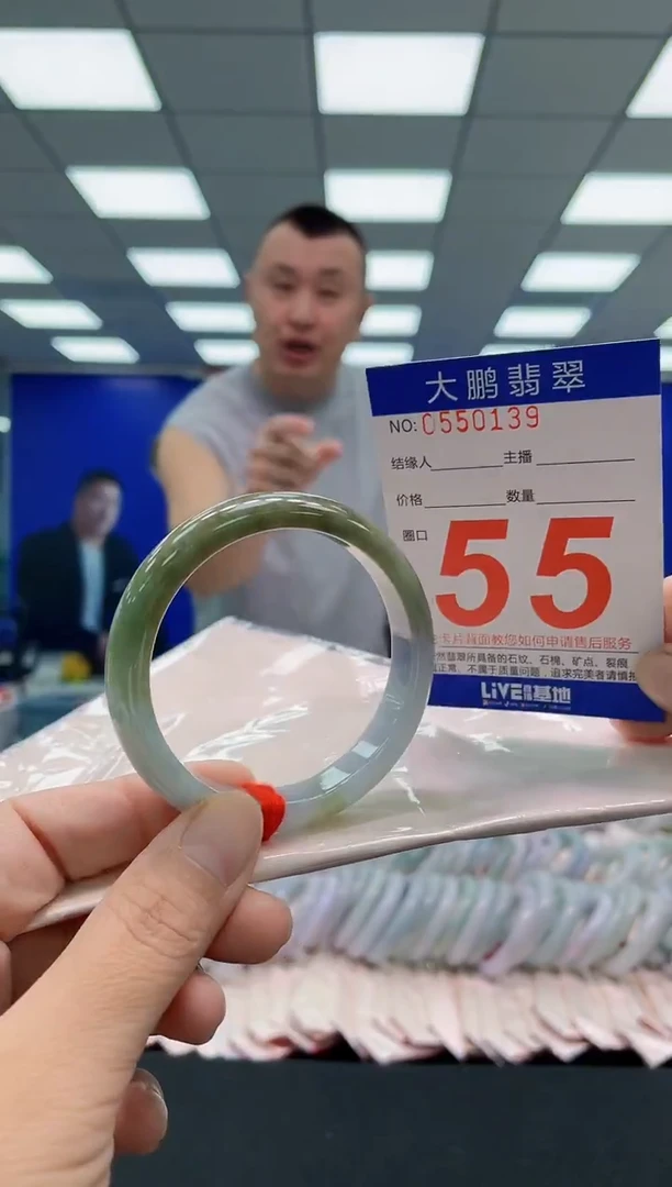 未镶嵌手镯翡翠AAAAAAAAA