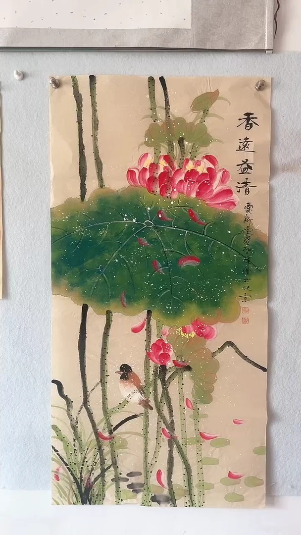 国画国画 艺和堂美术馆