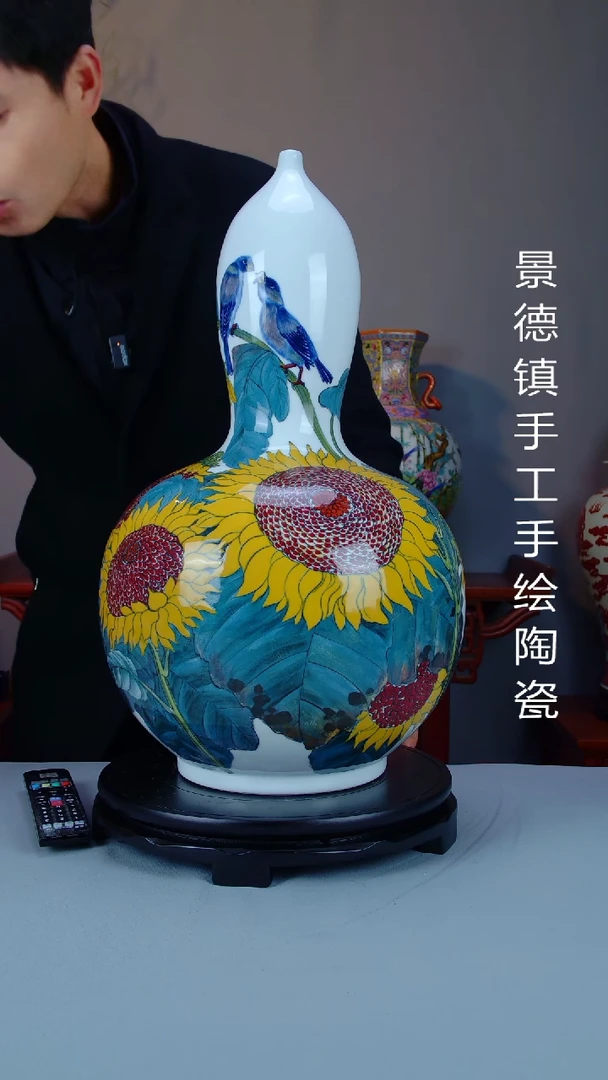 陶瓷景德镇陶瓷摆件44