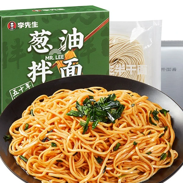 【李先生拌面宠粉套餐】葱油拌面香卤牛肉酱辣拌面方便好吃美味营养