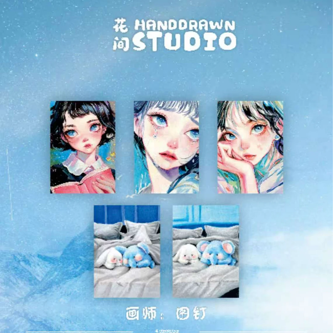 花间手绘工作室《大笨钟》第二弹