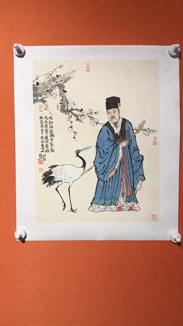 国画王保強老師手绘作品