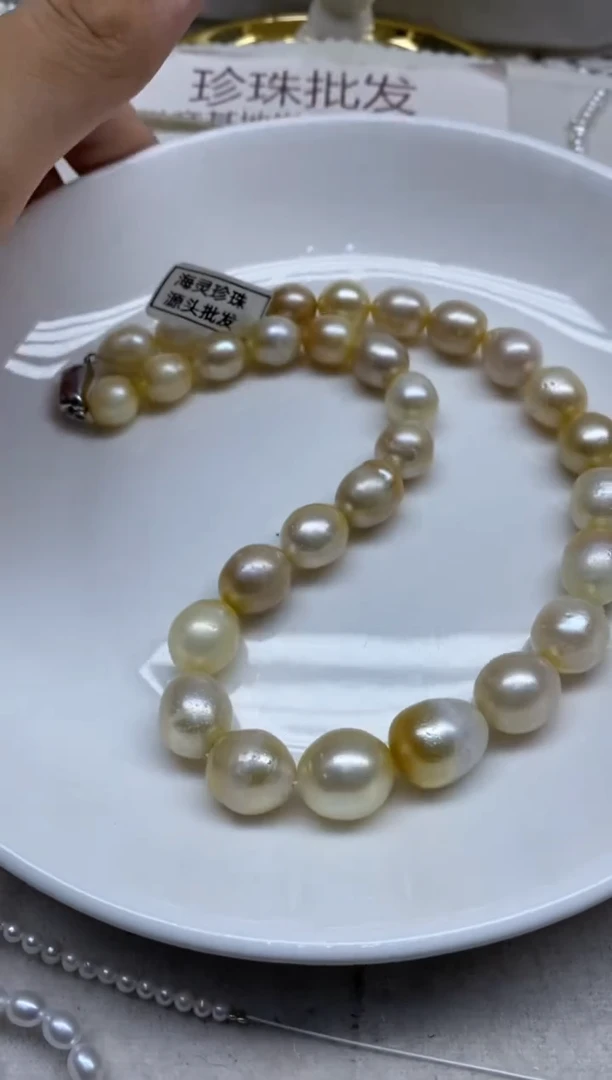 未镶嵌海水珍珠颈饰10-14